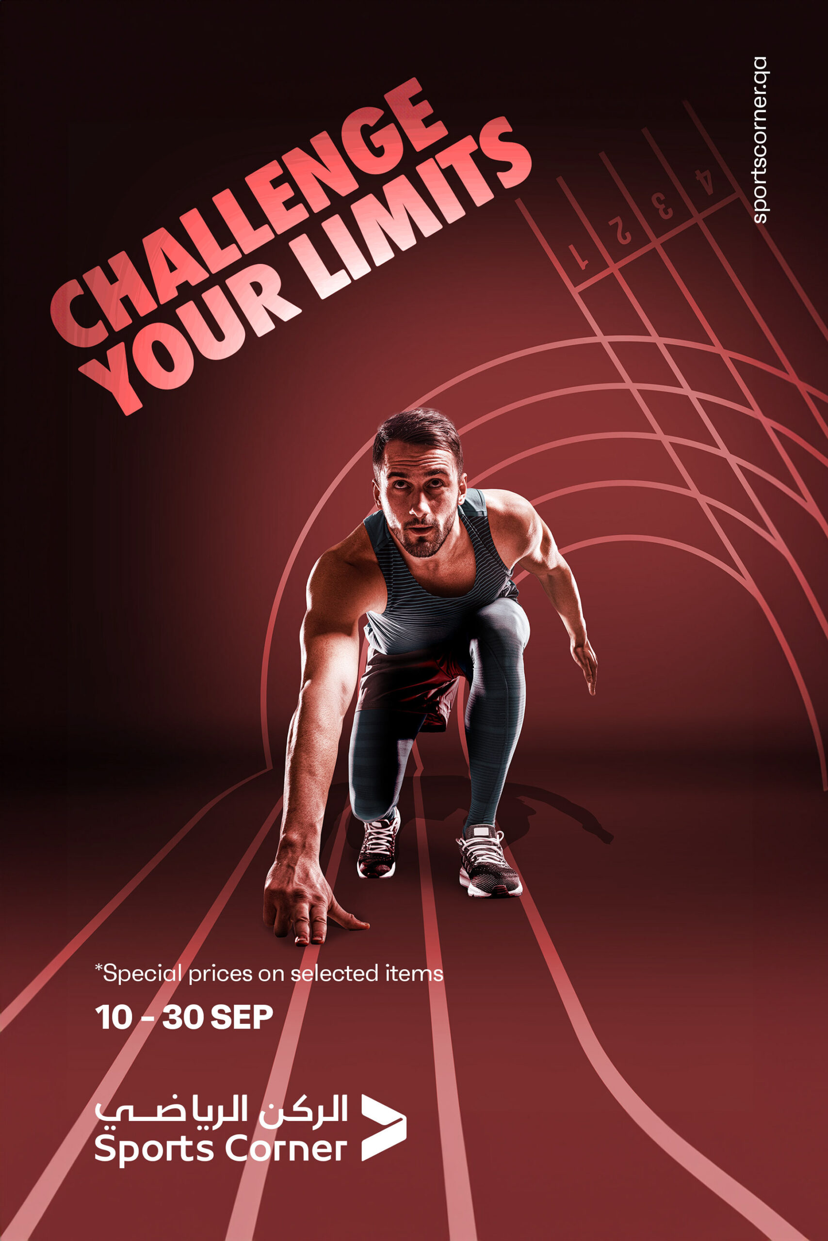 1ad4aec5-1028-4bed-b810-c1747190d2d4_rw_1920