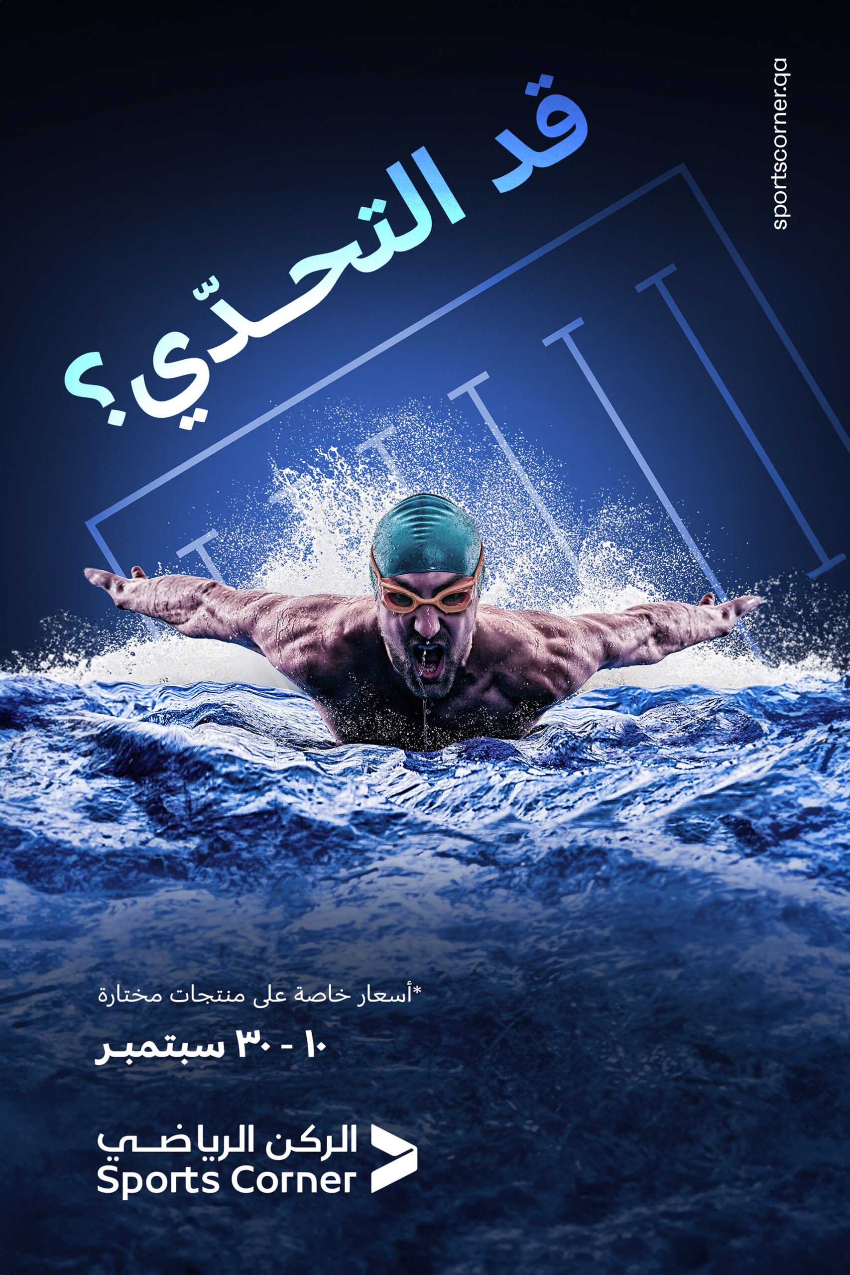 24dad8c2-9034-4862-a3b8-d024f7b0e060_rw_1920