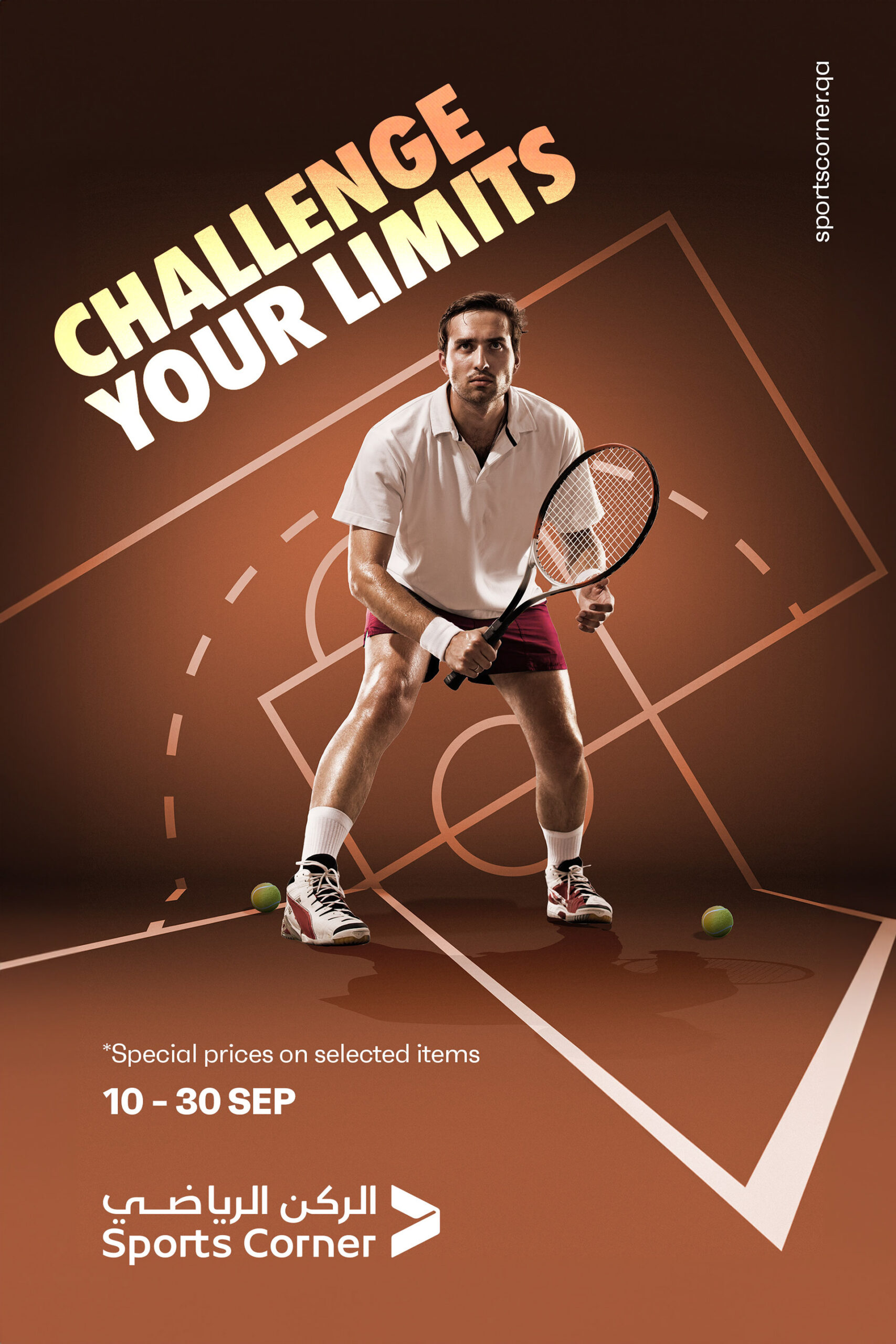 2d5fb3ce-f4c6-40fe-a1d0-91bfeee9ed5e_rw_1920