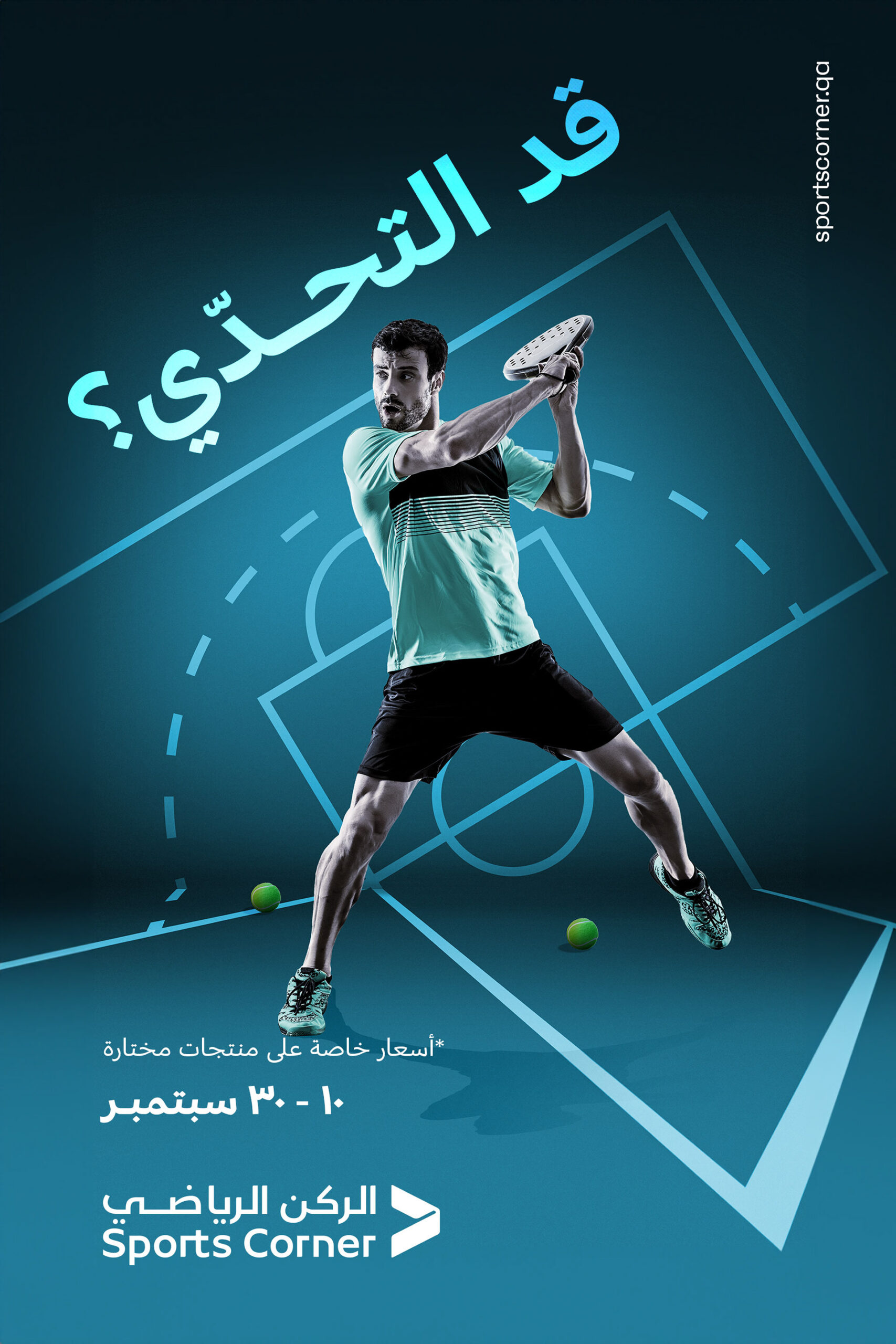 82184616-e0dd-465a-a2f5-9eed05aa9135_rw_1920