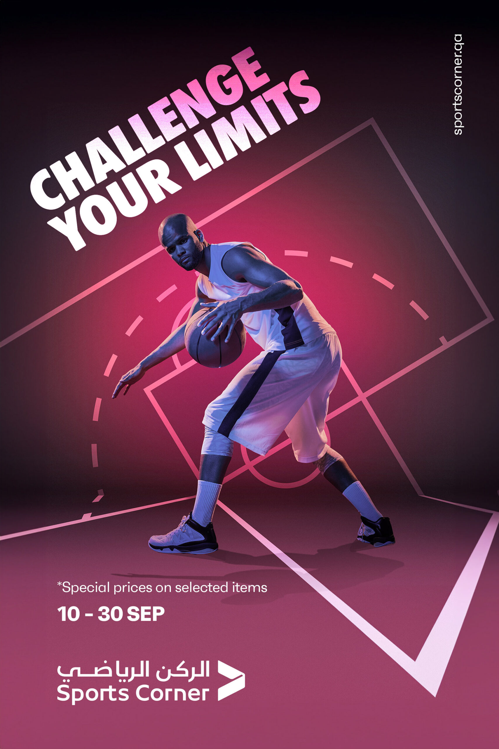 ca7196b3-02b3-4979-905d-62e5563373af_rw_1920